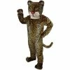 Mask US CAT MASCOTS Jaguar Cub Lightweight Mascot Costume
