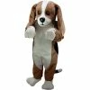 Mask US DOG MASCOTS Basset Hound Lightweight Mascot Costume