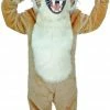 Mask US Tan Wildcat Mascot Costume
